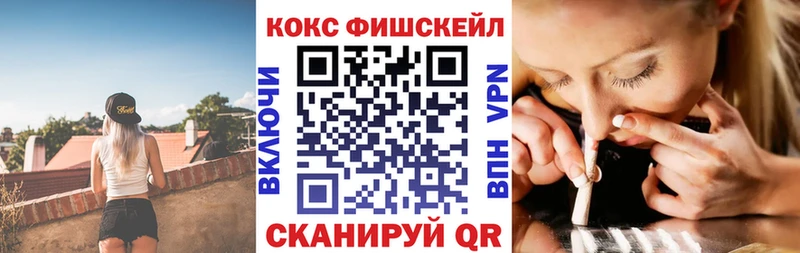 Где продают наркотики Сухой Лог МАРИХУАНА  КОКАИН  Гашиш  Меф 