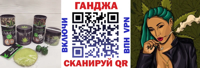KRAKEN онион Сухой Лог даркнет клад Еда ТГК марихуана