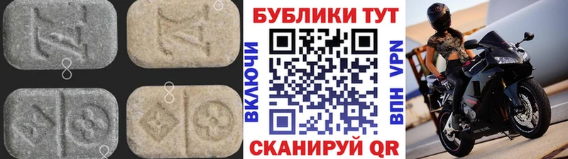 продажа наркотиков  Сухой Лог  omg ссылки  ЭКСТАЗИ DUBAI 