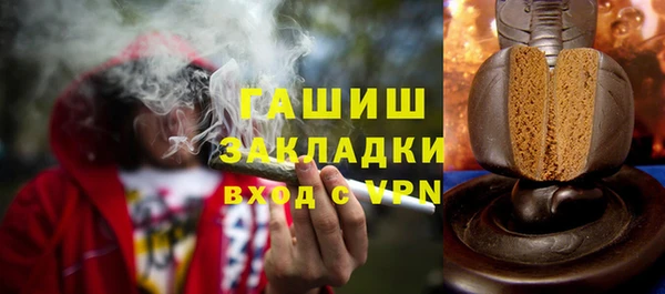кокаин колумбия Лагань