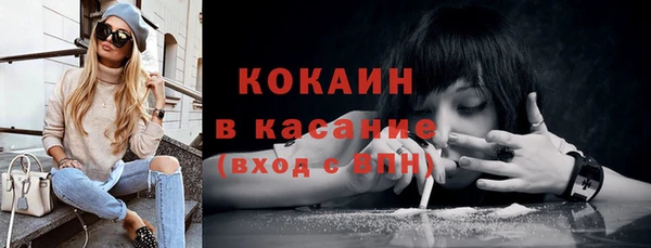 скорость Лиски
