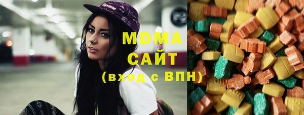 соль курить ск Липки