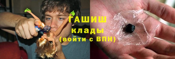 соль курить ск Липки