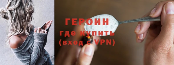 скорость Лиски