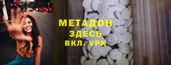 скорость Лиски