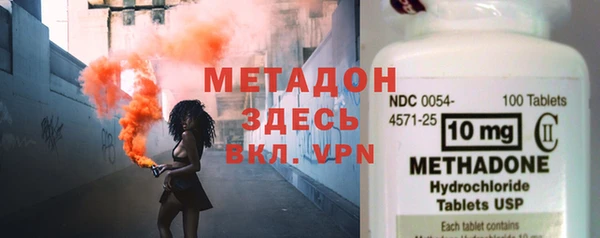 соль курить ск Липки