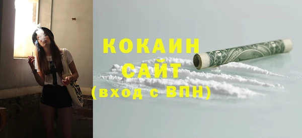 скорость Лиски