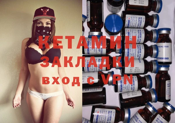 скорость Лиски