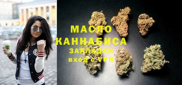 эйфоретик Лабытнанги