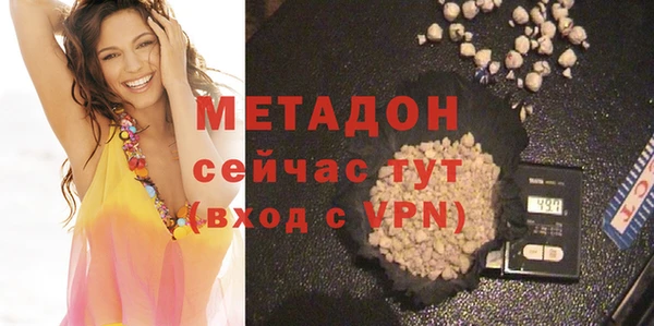 соль курить ск Липки