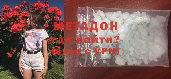соль курить ск Липки