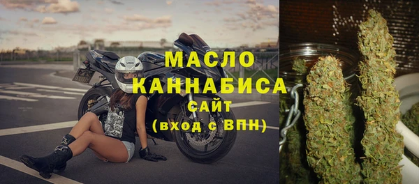 альфа пвп VHQ Лихославль