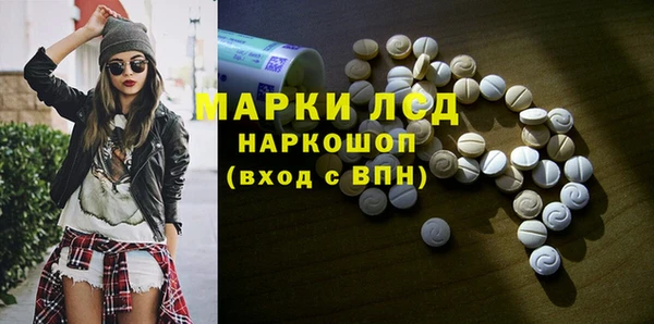 скорость Лиски