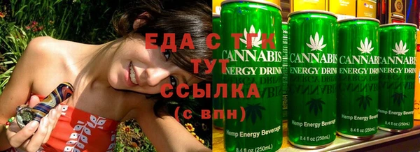 скорость Лиски