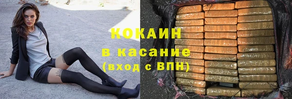скорость Лиски