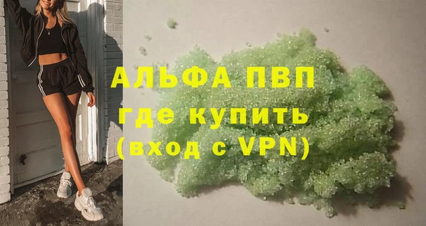 скорость Лиски