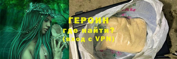 скорость Лиски