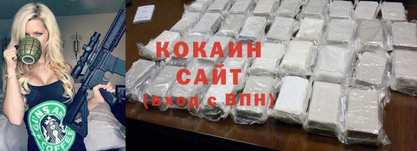 скорость Лиски