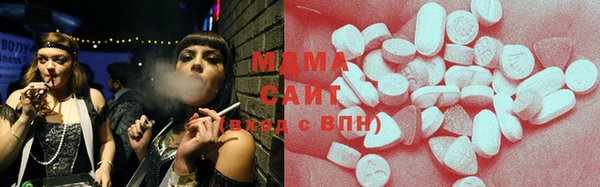 скорость Лиски