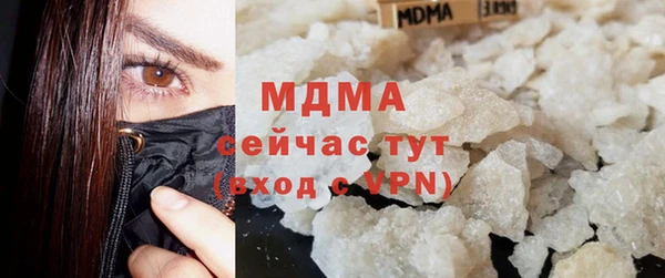 скорость Лиски