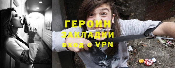 скорость Лиски