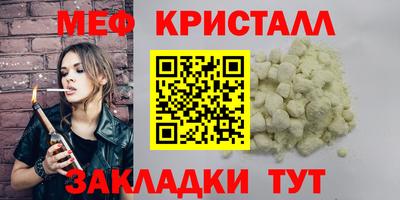 экстази Краснодар