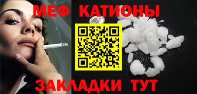 экстази Краснодар