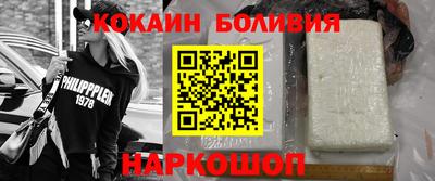 экстази Краснодар