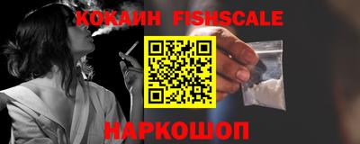 экстази Краснодар