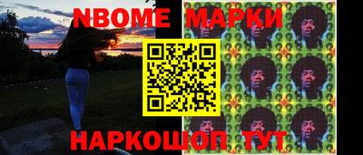 экстази Краснодар