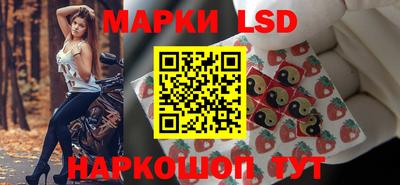 дмт Краснокаменск