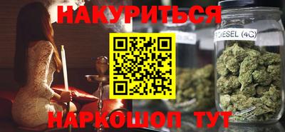 дмт Краснокаменск