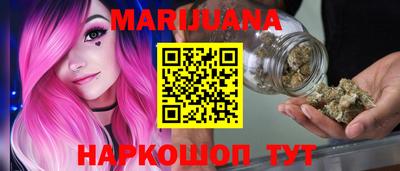дмт Краснокаменск