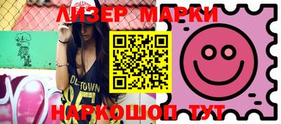 экстази Краснодар