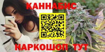 экстази Краснодар
