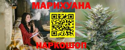 дмт Краснокаменск