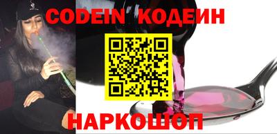 экстази Краснодар
