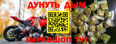 экстази Краснодар