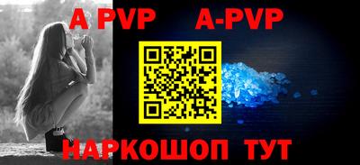 экстази Краснодар