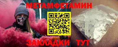 экстази Краснодар