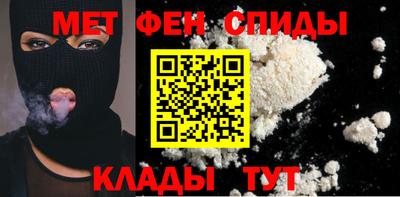 дмт Краснокаменск