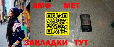 экстази Краснодар