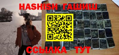 экстази Краснодар
