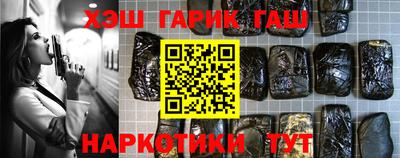 экстази Краснодар