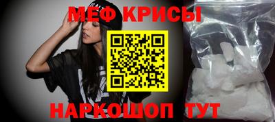 экстази Краснодар