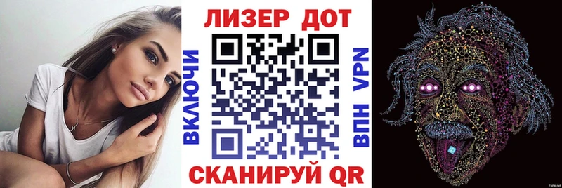 mega как зайти  Сухой Лог  Марки NBOMe 1,8мг 