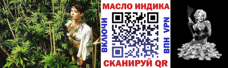 Дистиллят ТГК Wax  Сухой Лог 